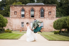 YesterEstateWeddingPhotography132